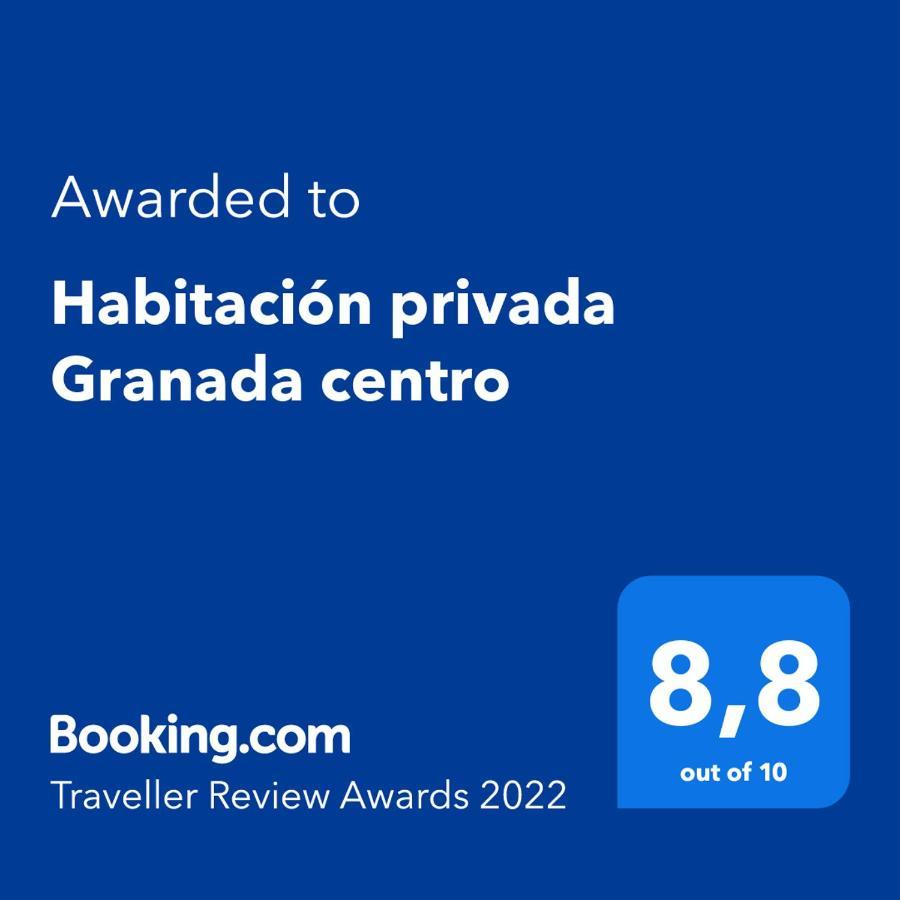 Habitacion Privada Alhamar Granada Esterno foto